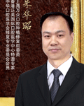 朱华昭 医生