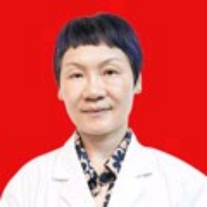 周圆 医生