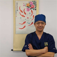 金叔宣 医生