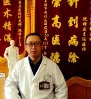 沈特立 医生