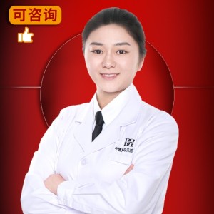孙萍萍 医生