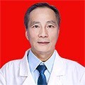 何怡发 医生