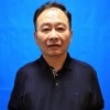 王国华 医生
