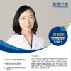 顾佳妹 医生