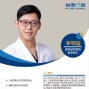 李明喆 医生