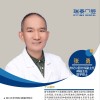 张勇 医生