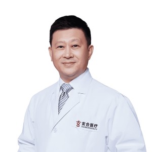 宋纯 医生