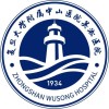 上海第一人民医院宝山分院