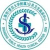 上海市公共卫生临床中心(金山总院)