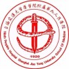 上海交通大学医学院附属第九人民医院