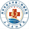 上海长征医院