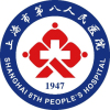 上海第八人民医院