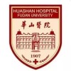 复旦大学附属华山医院