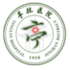 上海市金山区亭林医院