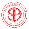 上海交通大学医学院附属第九人民医院北部院区