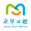 上海永华口腔门诊部