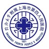 上海市第四人民医院