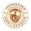 上海市第一人民医院嘉定分院