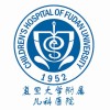 复旦大学附属儿科医院徐汇院区