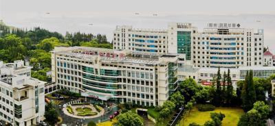 上海交通大学医学院附属新华医院崇明分院