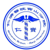 上海交通大学医学院附属仁济医院宝山分院