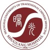 上海中医药大学附属曙光医院东院
