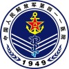 长海医院虹口院区