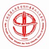 上海交通大学医学院附属第九人民医院黄浦分院
