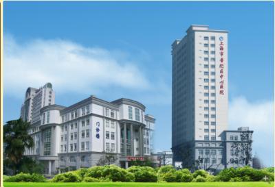 上海中医药大学附属普陀医院
