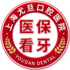 上海尤旦口腔医院(同济大学附属第十人民医院口腔专科联盟)