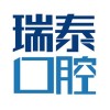 上海瑞泰口腔(世纪公园店)