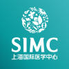 上海国际医学中心