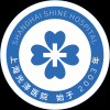 上海光泽医院