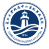上海市宝山区吴淞中心医院(复旦大学附属中山医院吴淞医院)