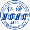 上海交通大学附属仁济医院(西部)