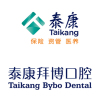 上海泰康拜博淞耀口腔医院